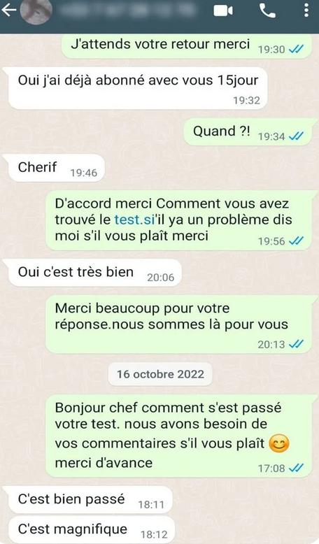 WhatsApp Image 2025-12-12 at 15.48.28